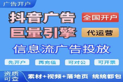 案例分享：如何利用百度推广实现精准营销