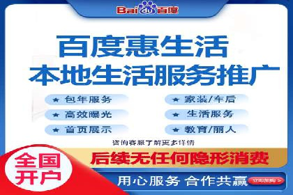 案例分享：SEM运营如何提高广告ROI
