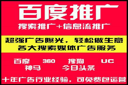 行业领先者的信息流广告优化实战经验分享