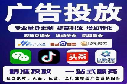 百度包年竞价如何助力品牌建设与传播