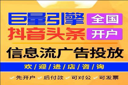 SEM广告投放的创意与执行：成功案例剖析