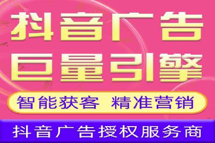 成功运用百度竞价代理，实现品牌快速崛起